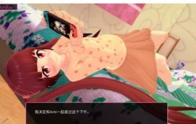 [欧美沙盒二次元SLG/精翻汉化/动态/猎奇/校园/后宫]&nbsp;&nbsp;恋爱课程 V0.28.0 PC+安卓 [6.2G/FM/DF/百度/OD]