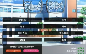 【淫母SLG/汉化】神器眼镜-被催眠的妈妈超淫荡v0.78.1【PC+安卓】Glassix【5G】