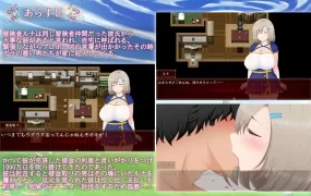 [RPGAI智能翻译]ルナ～NTRダンジョン借金返済暮らし～ Ver2.01[电脑2.72G/FM/OD+115]