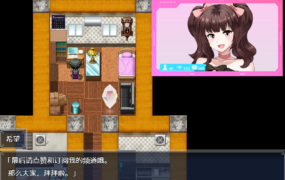 [日系RPGAIGPT汉化]満員電車～推しの配信者 痴漢被害事件～ 满员电车之痴汉被害事件1.0 XY版[双端974M]
