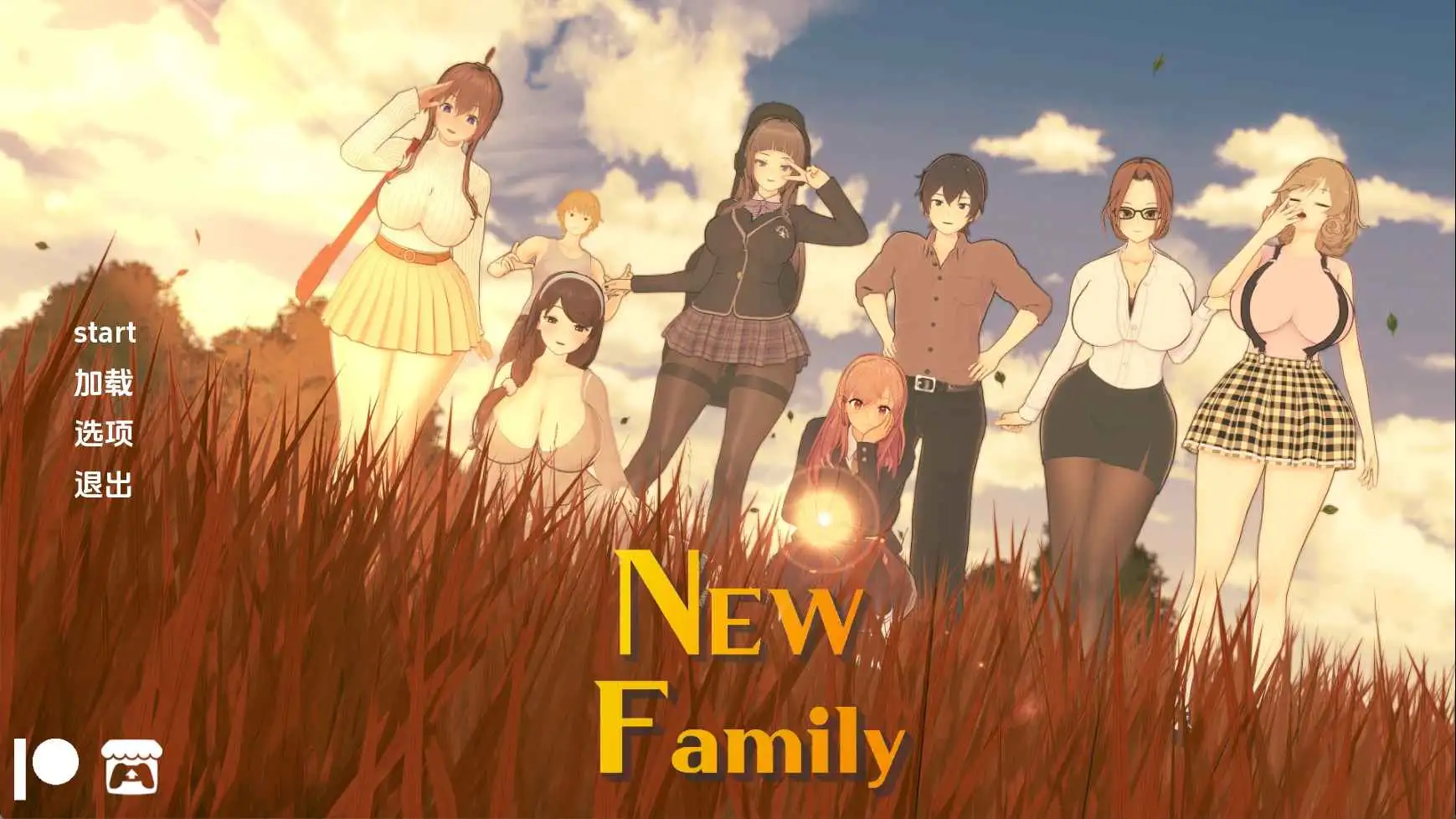 【日系/SLG/动态/更新】新家庭v0.5.5赞助 AI汉化版【PC+安卓/3.95G】